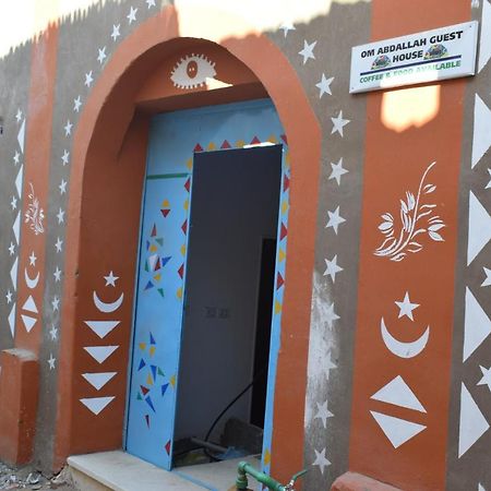 Om-Abdallah Aswan Exterior photo