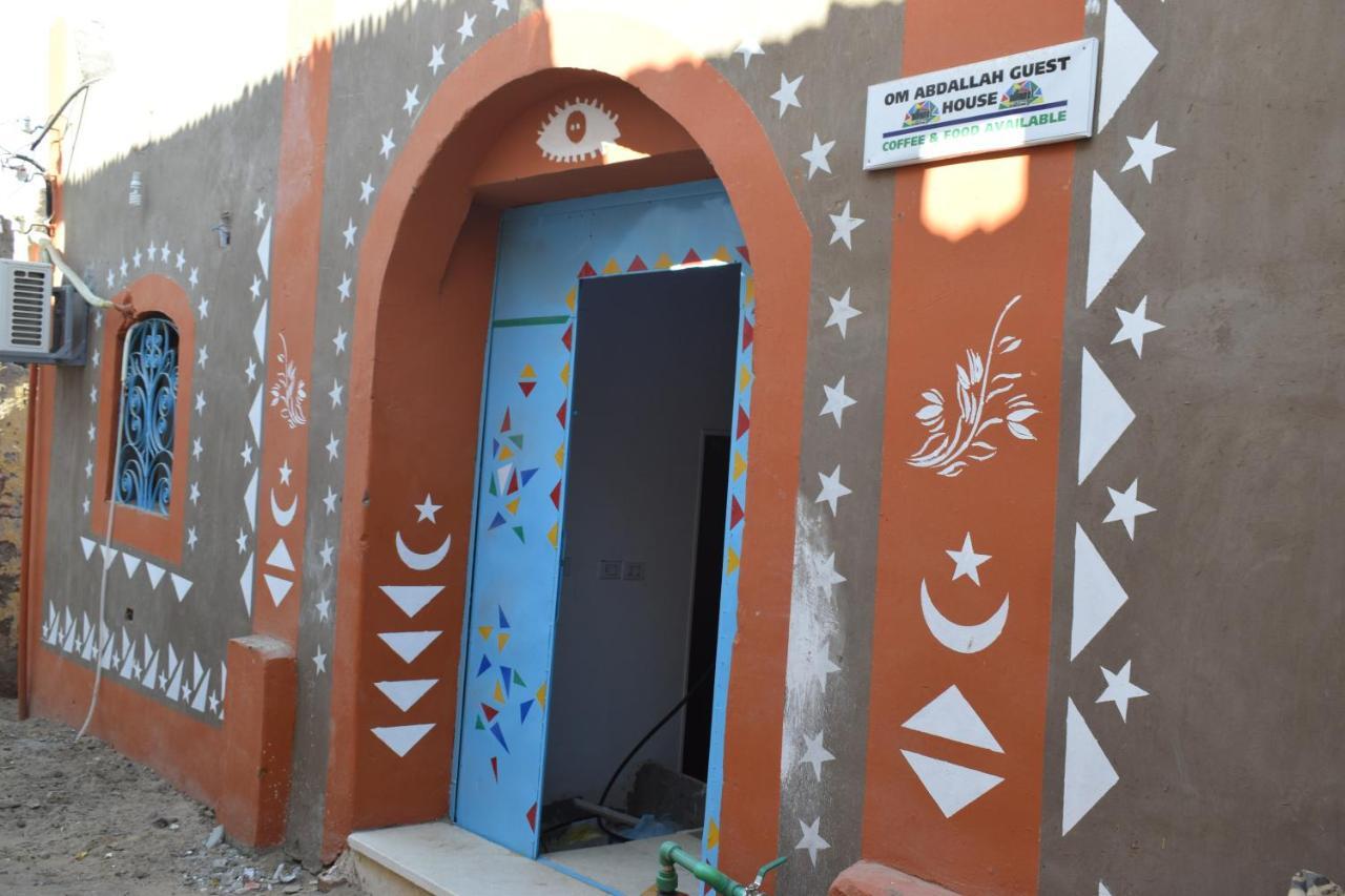 Om-Abdallah Aswan Exterior photo